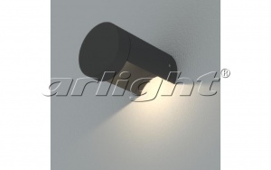  Уличный светодиодный настенный светильник LGD-Wall-Round90-1B-7W  3000K 020346 Arlight