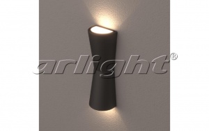  Уличный светодиодный настенный светильник LGD-Wall-Tub-J2B-12W  3000K 021934 Arlight
