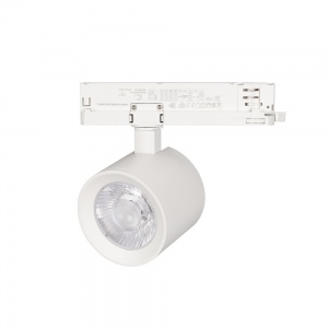 Трековый светодиодный светильник трехфазный Arlight LGD-Nika-4TR-R100-20W White 6000K 031162