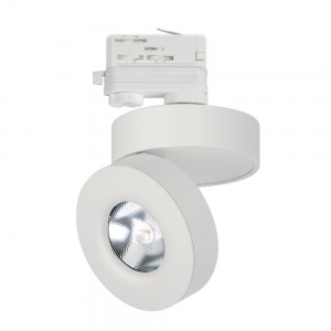 Трековый светодиодный светильник трехфазный Arlight LGD-Mona-Track-4TR-R100-12W White 5000K 025446