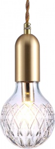  Подвесной светильник Arte Lamp Salute A8040SP-1SG
