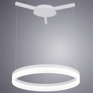  Подвесной светодиодный светильник Arte Lamp Sorento A2504SP-1WH 