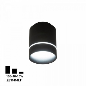 Накладной светодиодный светильник Citilux Борн 8W 4000K CL745011N
