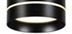 Декоративное кольцо для светильника DL18482 Donolux Ring 18482W