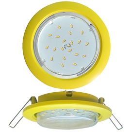 Встраиваемый светильник Ecola GX53 5355 Желтый FY5355ECD