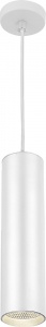  Подвесной светодиодный светильник Feron HL530 15W 4000K 35 градусов белый 80*200 32479 