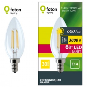  Светодиодная лампа  FL-LED Filament C35 6W E14 606495 Foton