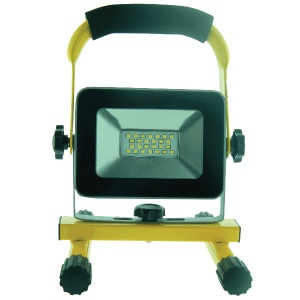 Светодиодный прожектор с ручкой Foton FL-LED Light-PAD Handle Grey 50W 4200К 608895