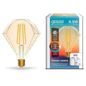 Светодиодная филаментная лампа Gauss Smart Home Filament Diamond 6,5W 720lm 2000-5500К E27 изм.цвет.темпр.+дим. LED 1370112