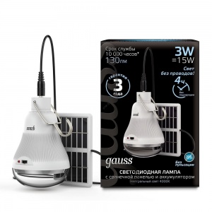Светодиодная лампа Gauss A60 3W 130lm 4000K E27 с солнечной панелью LED 902102203