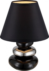  Настольная лампа Travis 21687 Globo