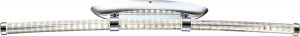  Светодиодный потолочный светильник Candy 16W 68045D Globo