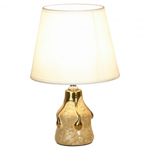 Настольная лампа Lussole Garfield LSP-0591Wh