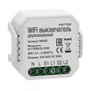 WiFi выключатель двухканальный Maytoni Smart home MS002
