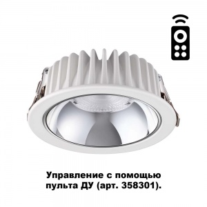 Встраиваемый светодиодный светильник Novotech Mars 7W 3000-6500K 358296