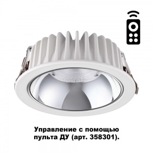 Встраиваемый светодиодный светильник Novotech Mars 12W 3000-6500K 358297