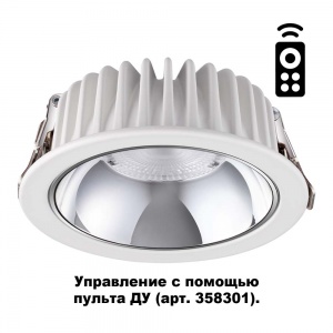 Встраиваемый светодиодный светильник Novotech Mars 20W 3000-6500K 358298