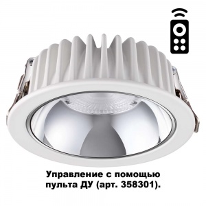 Встраиваемый светодиодный светильник Novotech Mars 30W 3000-6500K 358299
