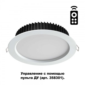 Встраиваемый светодиодный светильник Novotech Drum 10W 3000-6500K 358302