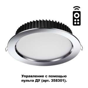 Встраиваемый светодиодный светильник Novotech Drum 10W 3000-6500K 358303