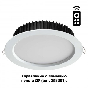 Встраиваемый светодиодный светильник Novotech Drum 20W 3000-6500K 358310