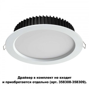 Встраиваемый светодиодный светильник Novotech Drum 20W 4000K 358306