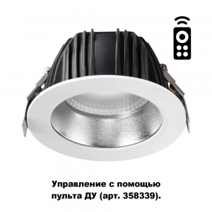 Встраиваемый светодиодный светильник Novotech Gestion 24W 2700-5000K 358335