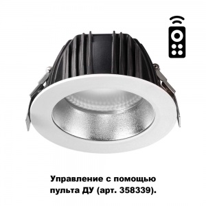 Встраиваемый светодиодный светильник Novotech Gestion 15W 2700-5000K 358334