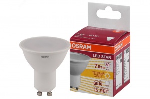 Светодиодная лампа Osram LS PAR16 80 110°    7W/830 (=75W) 230V GU10  700lm d50x58 4058075481497