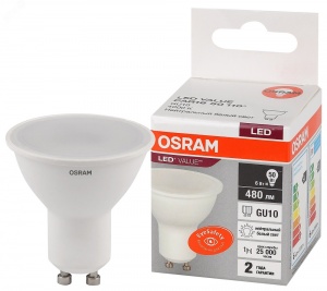 Светодиодная лампа Osram LV PAR16 50 110°  6SW/840 (50W) 230V  GU10 480lm  25000h 4058075581470