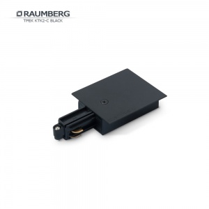 Коннектор для встраиваемого шинопровода Raumberg KTK2-C Black