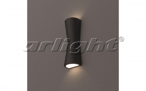  Уличный светодиодный настенный светильник LGD-Wall-Tub-J2B-12W  4000K 022563 Arlight