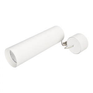 Подвесной светодиодный светильник Arlight SP-Polo-Hang-Long300-R85-15W White 5000K (WH-WH 40 deg) 027420