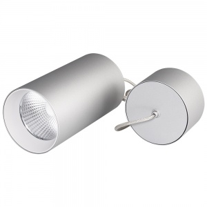 Подвесной светодиодный светильник Arlight SP-Polo-R85-2-15W Day White 4000K 40deg (Silver-White Ring) 022968