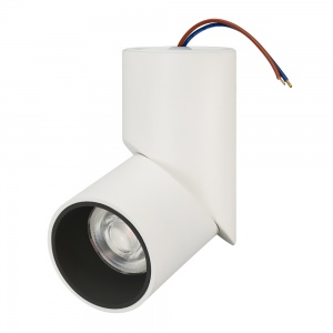 Светодиодный светильник Arlight SP-Twist-Surface-R70-12W White 5000K 025454