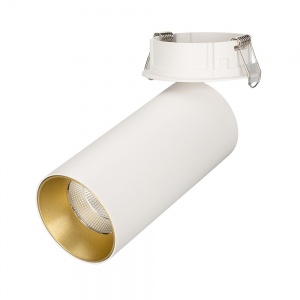 Светодиодный светильник Arlight SP-Polo-Built-R65-8W White 5000K (WH-GD 40 deg) 027263