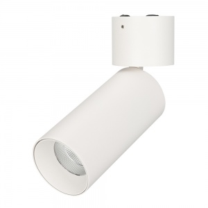 Светодиодный светильник Arlight SP-Polo-Surface-Flap-R65-8W White 5000K (WH-WH 40 deg) 027540