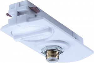  Коннектор питания (адаптер) для шинопровода Arte Lamp A230033