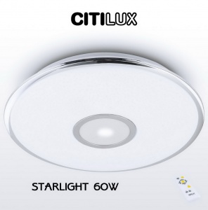  Светодиодный потолочный светильник Старлайт  60W 3000K-4500K CL70360R Citilux
