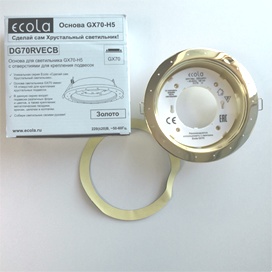 Основа для светильника Ecola Сделай сам Хрустальный светильник GX70-H5 18 отверстий Золото 53x151 (кd135) DG70RVECB