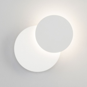  Настенный светодиодный светильник Elektrostandard Figure 40135/1 белый 4690389173950