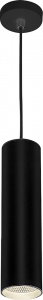  Подвесной светодиодный светильник Feron HL530 15W 4000K 35 градусов черный 80*200 32480 