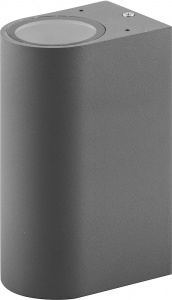 Светильник садово-парковый Feron Техно DH015 серый 11884