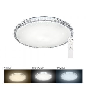 Светодиодный светильник Feron AL5300 тарелка управляемый накладной 100W 3000К-6500K белый 29785