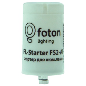 Стартер для люминесцентных ламп Foton FL-Starter  FS  2-Al алюминиевый контакт  4-22W 110-240V 607478