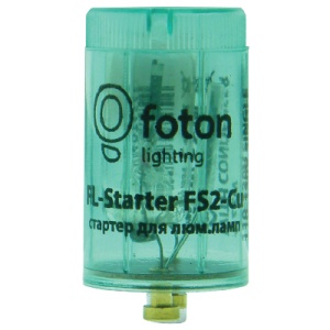 Стартер для люминесцентных ламп Foton FL-Starter FS 2-Cu медный контакт 4-22W 110-240V 607454