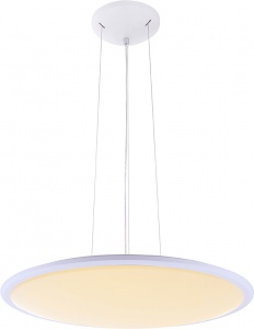  Светодиодный подвесной светильник Felion 24W 41326H Globo