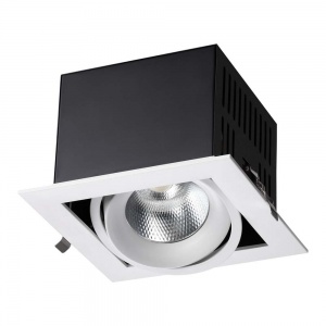 Карданный светодиодный светильник Novotech Gesso 24W 4000K 358440