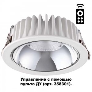 Встраиваемый светодиодный светильник Novotech Mars 40W 3000-6500K 358300