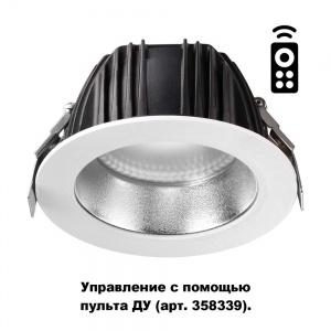 Встраиваемый светодиодный светильник Novotech Gestion 35W 2700-5000K 358336